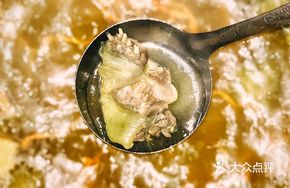 Softshell Turtle Soup