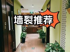 -颐信康足道spa采耳养生馆