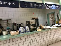 -秋莲妈妈(千岛湖鱼街店)