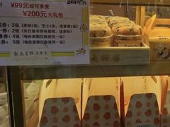 -小熊吉姆(kkone店)