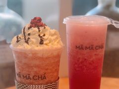 -MAMACHA妈妈茶(岳麓山店)