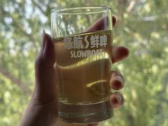 -悠航SLOWBOAT(三里屯店)
