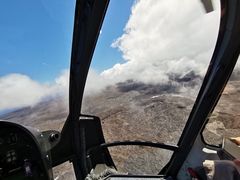 -夏威夷火山国家公园