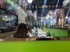 -黑山牛肉汤火锅(花城汇店)