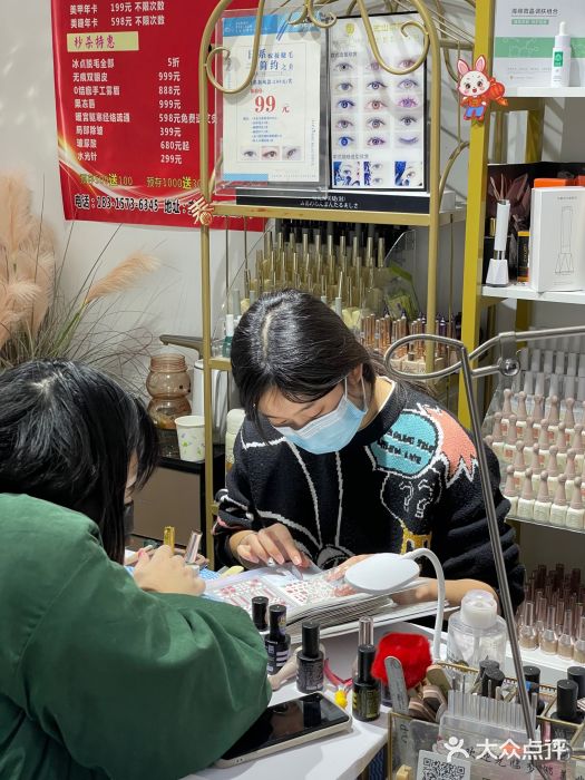 聚尚木子•景钰嘉园图片