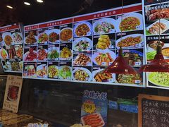 -乔家小院•非遗驴肉•本地小海鲜(滨河路店)