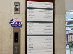 -石景山区图书馆(八角南路)