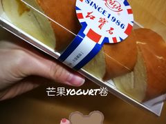 -红宝石·鲜奶小方·海派西点房(联洋店)