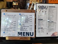 -旧雨咖啡·CoffeeFORU(黄村奥体店)