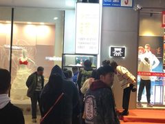 -老王芙蓉蛋卷饼(万达店)