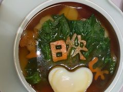 -1918中餐厅(衡山路店)