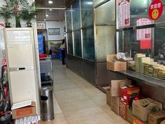 -伟记牛肉(金鸿公路店)