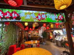 -头上红煨盐鸡·非遗院子餐厅