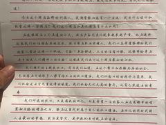-时光漫步酒店(北京国子监簋街北新桥地铁站店)