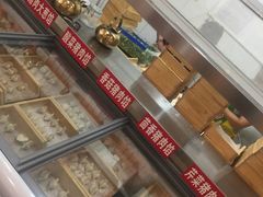 -德天下自助水饺(海洪店)