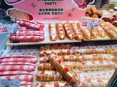 -仟吉KenGee(国贸360店)