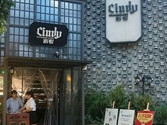 -新悦·霞浦海鲜生(上下杭店)