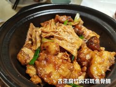 -陶陶居酒家(环市东店)