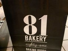 -81BAKERY(大学路店)