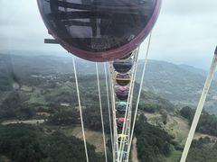 -美心红酒小镇游乐园