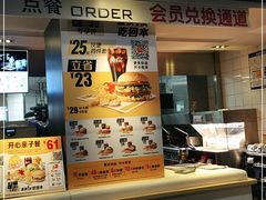 -麦当劳(王顶堤店)