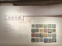 -江宁织造博物馆