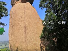 -嵖岈山风景区