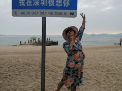 -玫瑰海岸文化旅游度假区