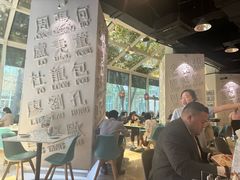 -金湖港式餐厅(建外店)