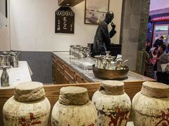 -香园茶社·金陵小灶(老门东店)