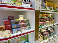 -皇玥(尖沙咀店)