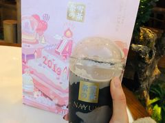 老佛爷宝藏茶-奈雪的茶(凯德新都心店)