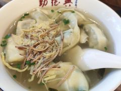 -勤德兴(湖滨路店)