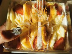 -丁香西饼屋(桂林路店)