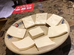 老豆腐-小龙坎火锅(万象城店)