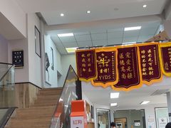 -联合动物医院(光谷诊疗中心)