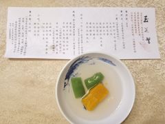 -玉芝兰(长发街店)