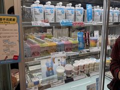 -白色日记·手作酸奶(麦凯乐店)