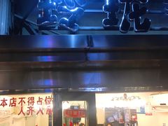 门面-玲珑餐厅(陕西南路店)