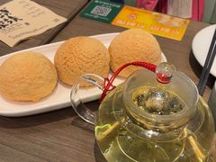 -添好运(武商MALL店)