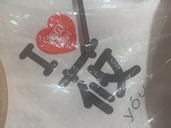 -西贝(宁波天一国购店)