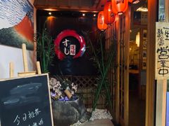 -文立新麻辣烫(合生汇21街区店)