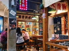大堂-湘下佬·老长沙吃货铺(顺成·大融城店)
