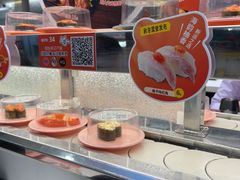 -争鲜回转寿司(朝北大悦城店)