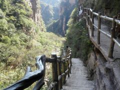 -邢台大峡谷