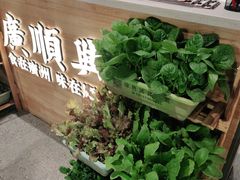 -广顺鑫猪肚鸡(经八路店)