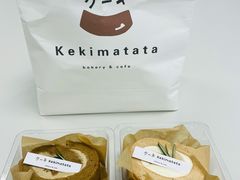 -Kekimatata 生日蛋糕·烘焙教学