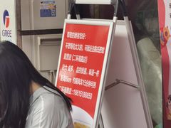 -陈氏肥蛤(小纬六路总店)