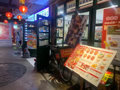 -华威约饭街