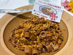 -必点海鲜·海肠捞饭·鲅鱼水饺(滨江道店)